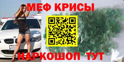 марки nbome Заводоуковск