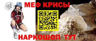 амфетамин Заволжье