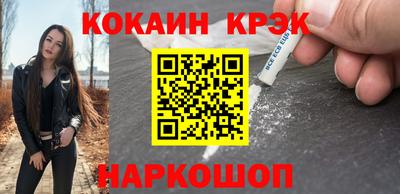 марки nbome Заводоуковск