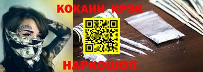 марки nbome Заводоуковск