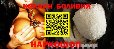 амфетамин Заволжье