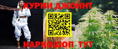 марки nbome Заводоуковск