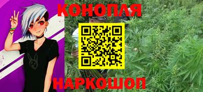 марки nbome Заводоуковск