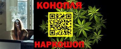 амфетамин Заволжье