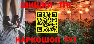 амфетамин Заволжье
