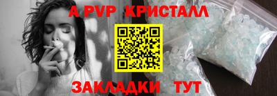 марки nbome Заводоуковск