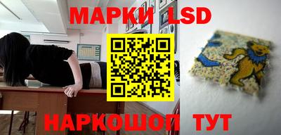 альфа пвп Жуковский