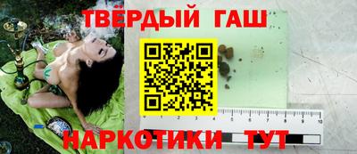 альфа пвп Жуковский