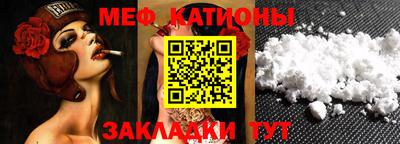 амфетамин Заволжье