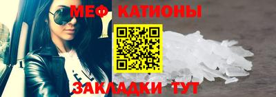амфетамин Заволжье