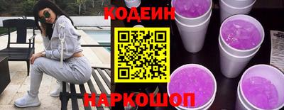 альфа пвп Жуковский